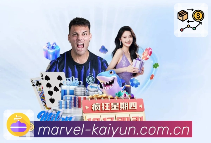 安全保障与稳定体验