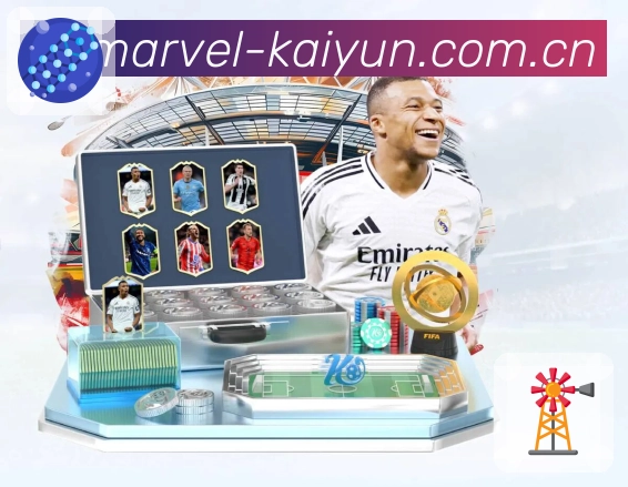 开云直播入口管理