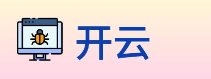 开云 logo